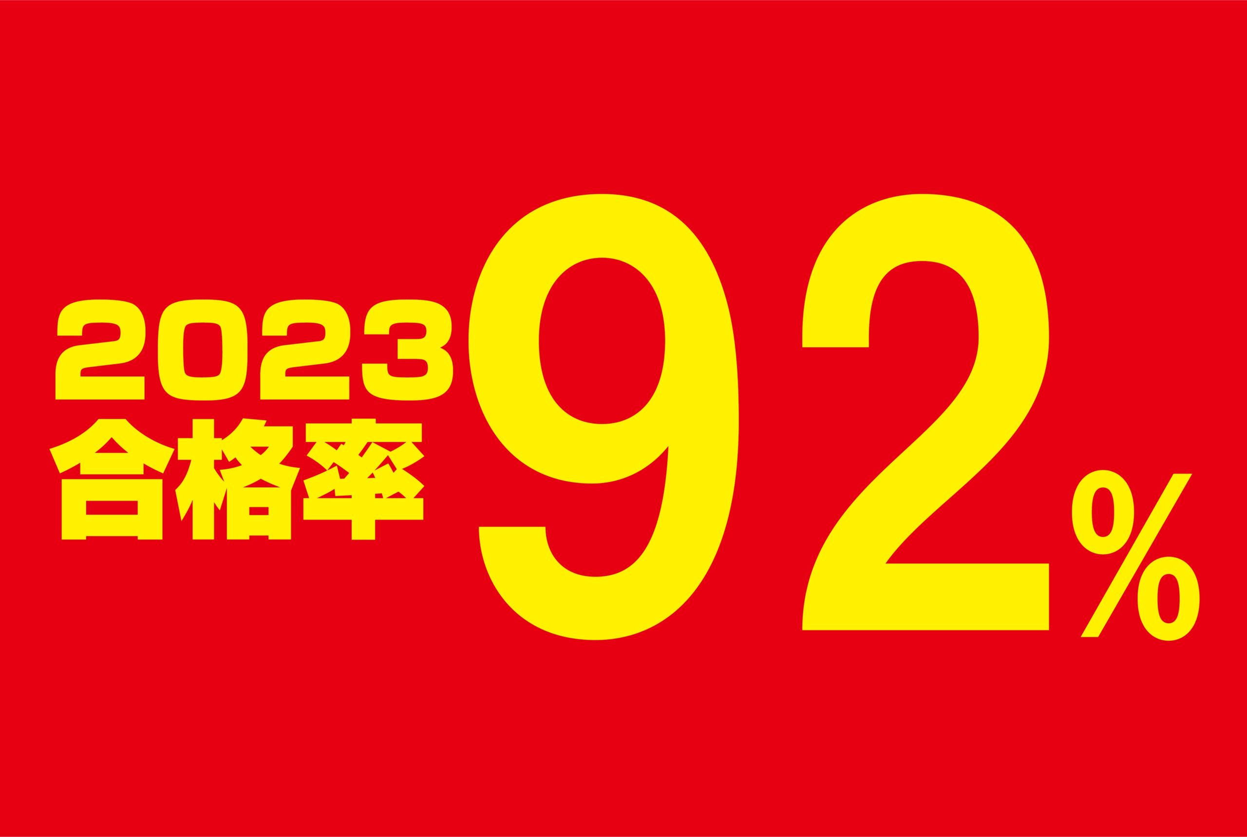 e445779d4f45750b775e97f3f0db19